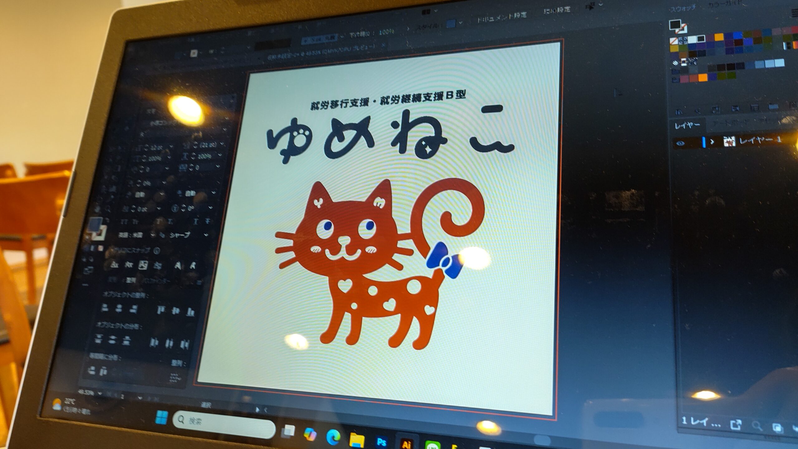 西宮市の就労継続支援B型ゆめねこの明るい作業風景